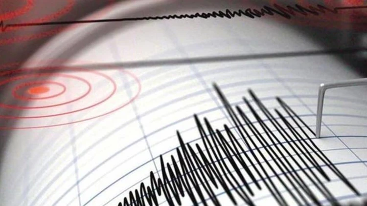 Son Dakika: Erzurum’un Aşkale İlçesinde 4.4 Büyüklüğünde Deprem Meydana Geldi