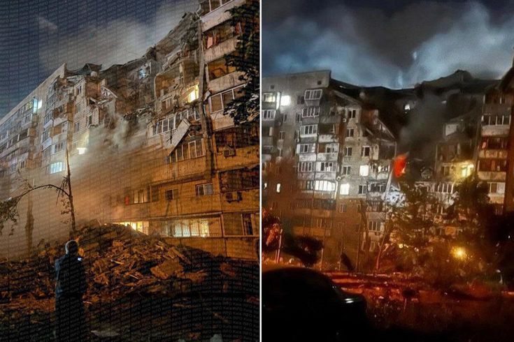 Rusya'dan Kiev'e Gece Hava Saldırısı: 3 Kişi Hayatını Kaybetti, 7 Yaralı