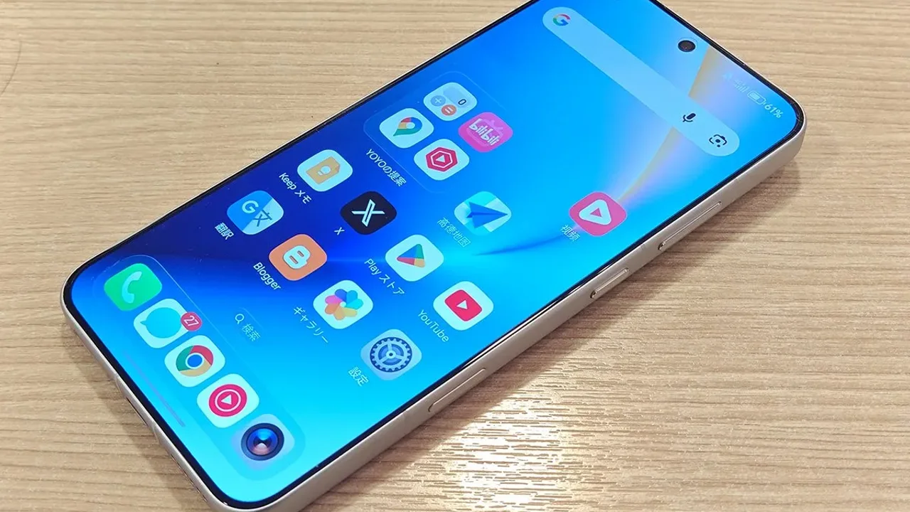 RAM Fiyatlarındaki Artış Uygun Fiyatlı Android Telefonları Etkiliyor