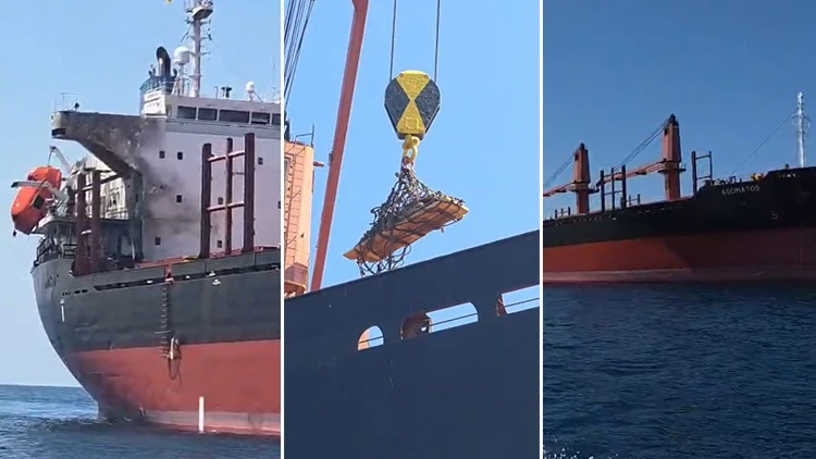Rusya Açıklarında Saldırıya Uğrayan Gemi İçin İstanbul'da Soruşturma Başlatıldı